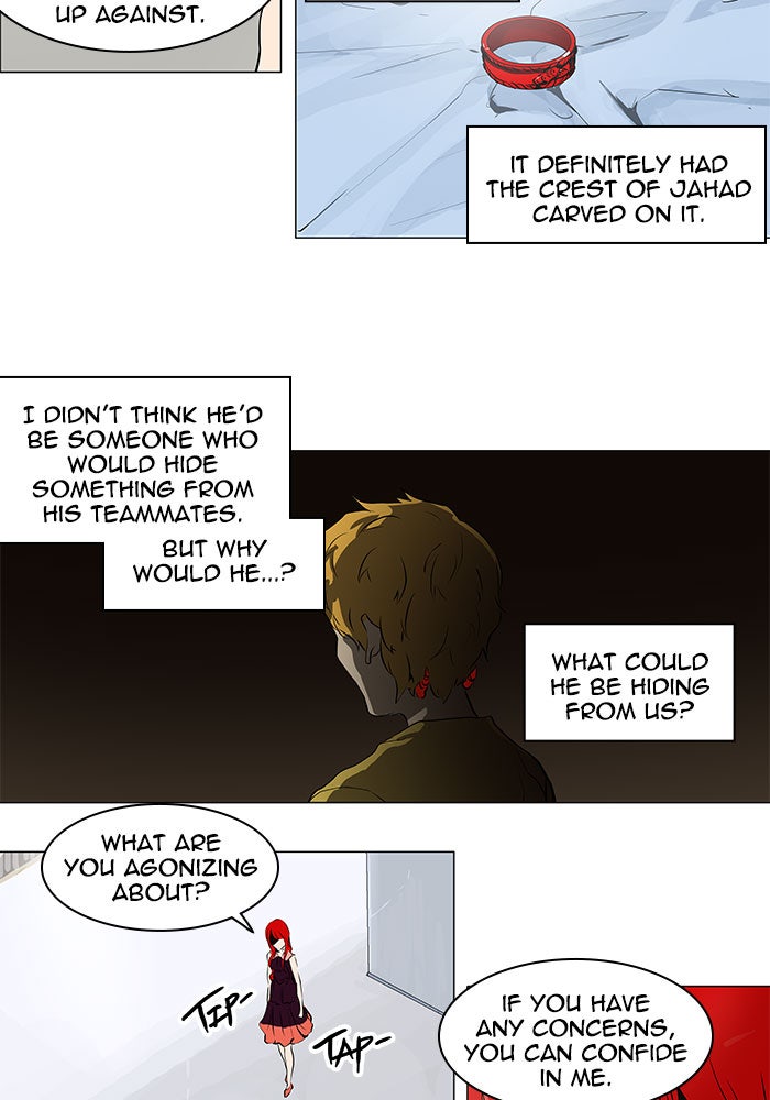 Tower of God Manga Chapter 191 page 27 - [Season 2] Ep. 111