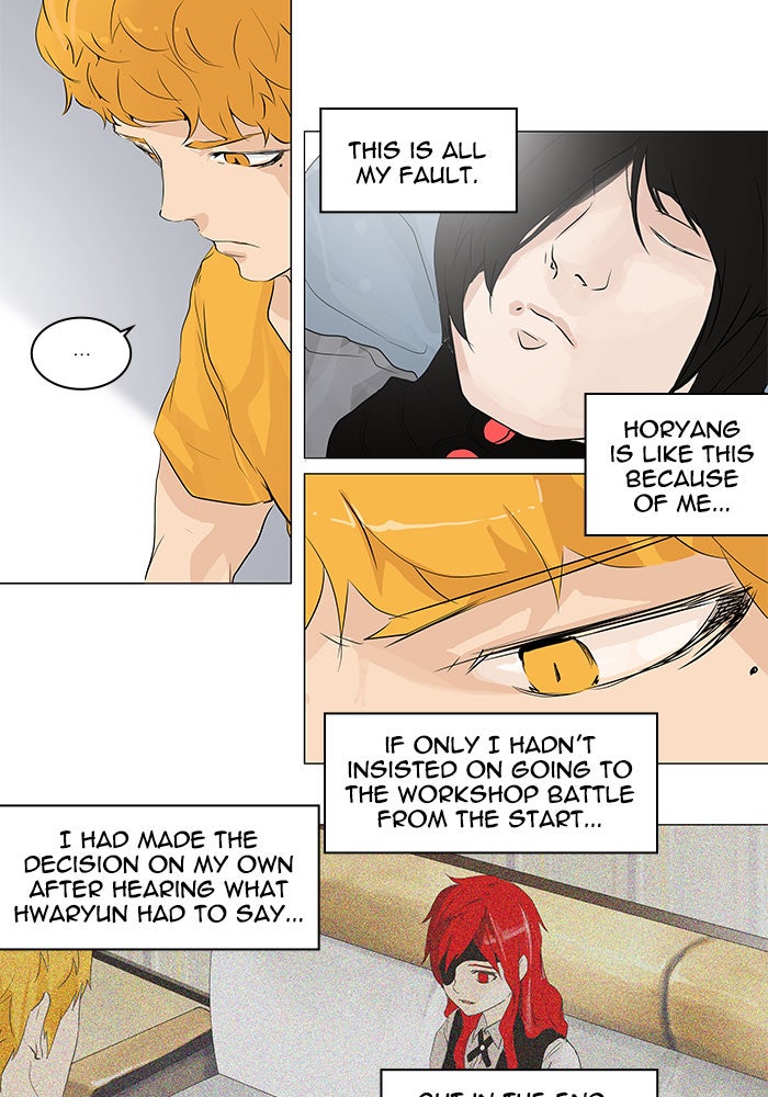 Tower of God Manga Chapter 191 page 34 - [Season 2] Ep. 111