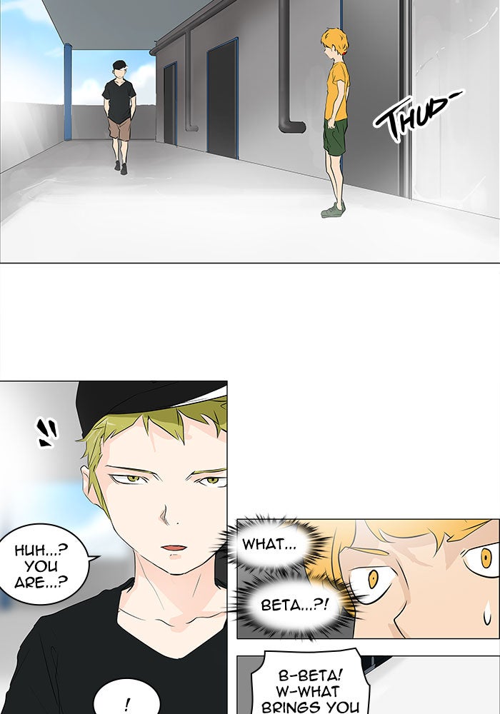 Tower of God Manga Chapter 191 page 38 - [Season 2] Ep. 111