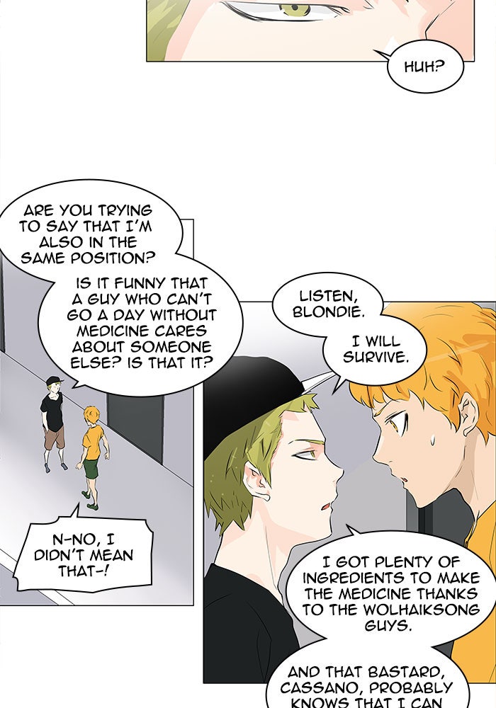 Tower of God Manga Chapter 191 page 40 - [Season 2] Ep. 111