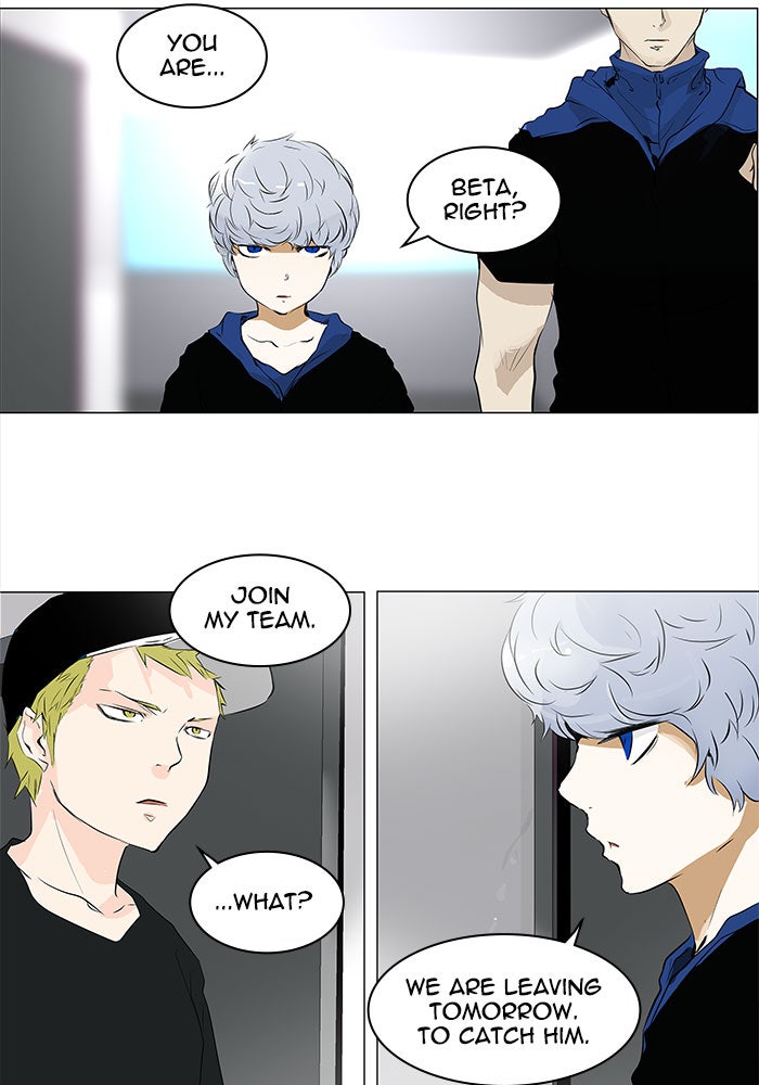 Tower of God Manga Chapter 191 page 42 - [Season 2] Ep. 111