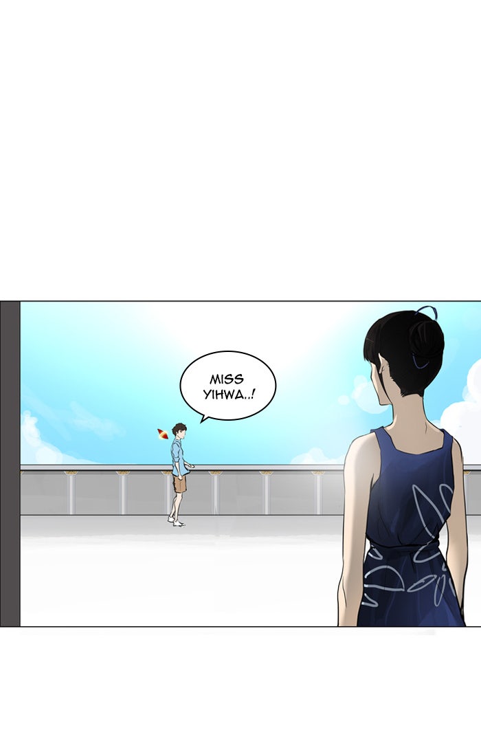Tower of God Manga Chapter 192 page 1 - [Season 2] Ep. 112