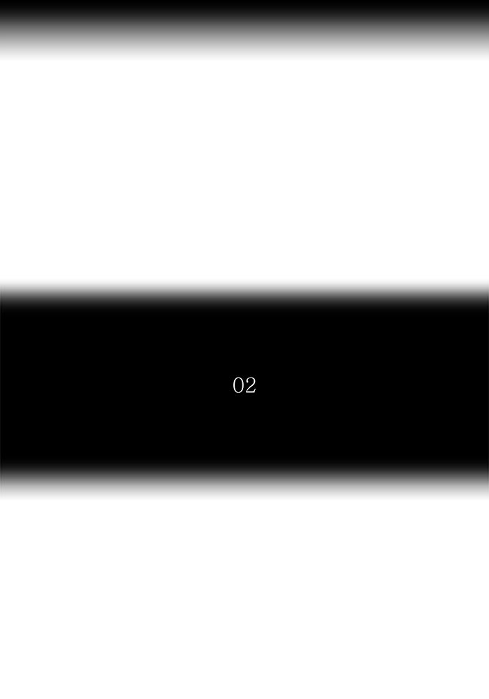 Tower of God Manga Chapter 192 page 10 - [Season 2] Ep. 112