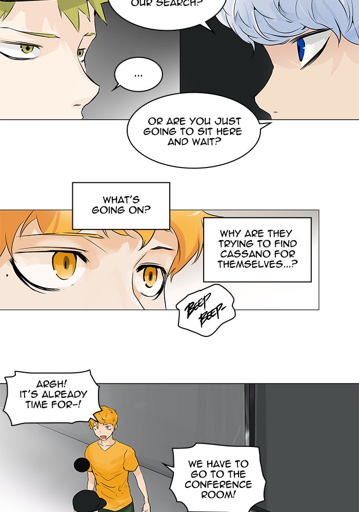 Tower of God Manga Chapter 192 page 14 - [Season 2] Ep. 112
