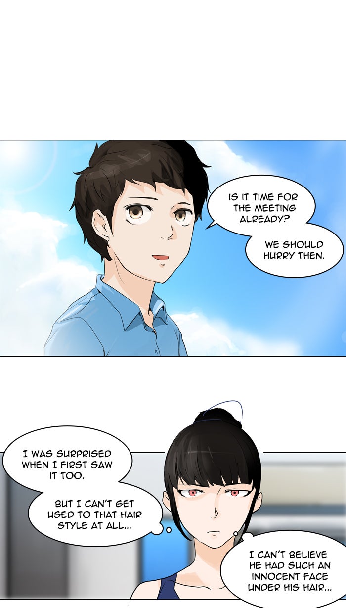 Tower of God Manga Chapter 192 page 2 - [Season 2] Ep. 112