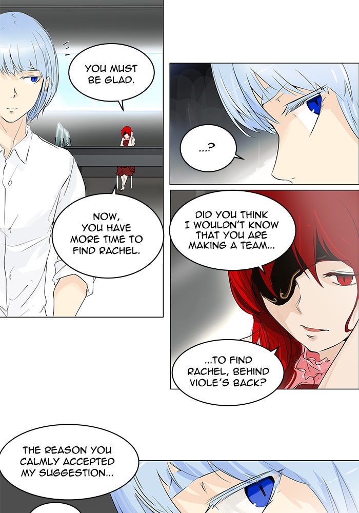 Tower of God Manga Chapter 192 page 32 - [Season 2] Ep. 112