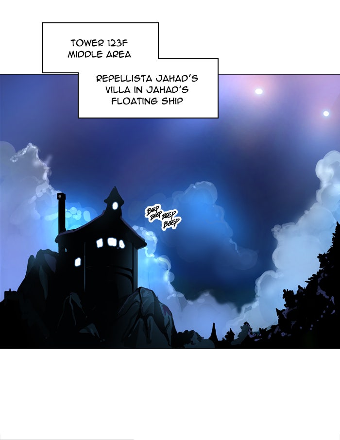 Tower of God Manga Chapter 193 page 1 - [Season 2] Ep. 113