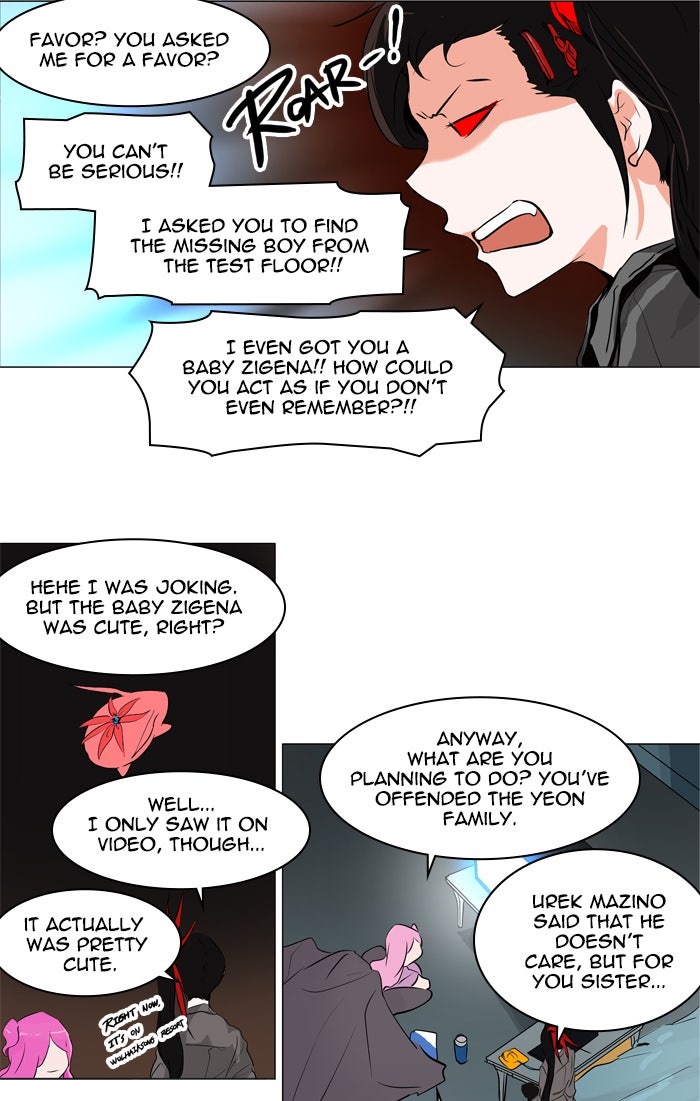 Tower of God Manga Chapter 193 page 29 - [Season 2] Ep. 113