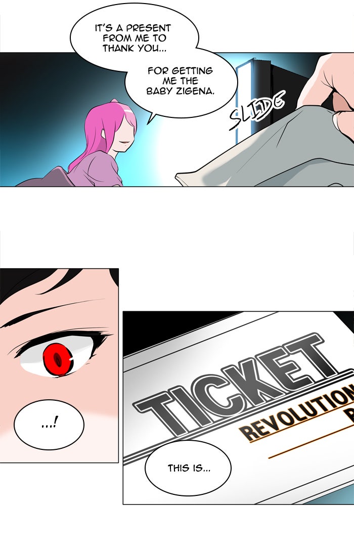 Tower of God Manga Chapter 193 page 32 - [Season 2] Ep. 113