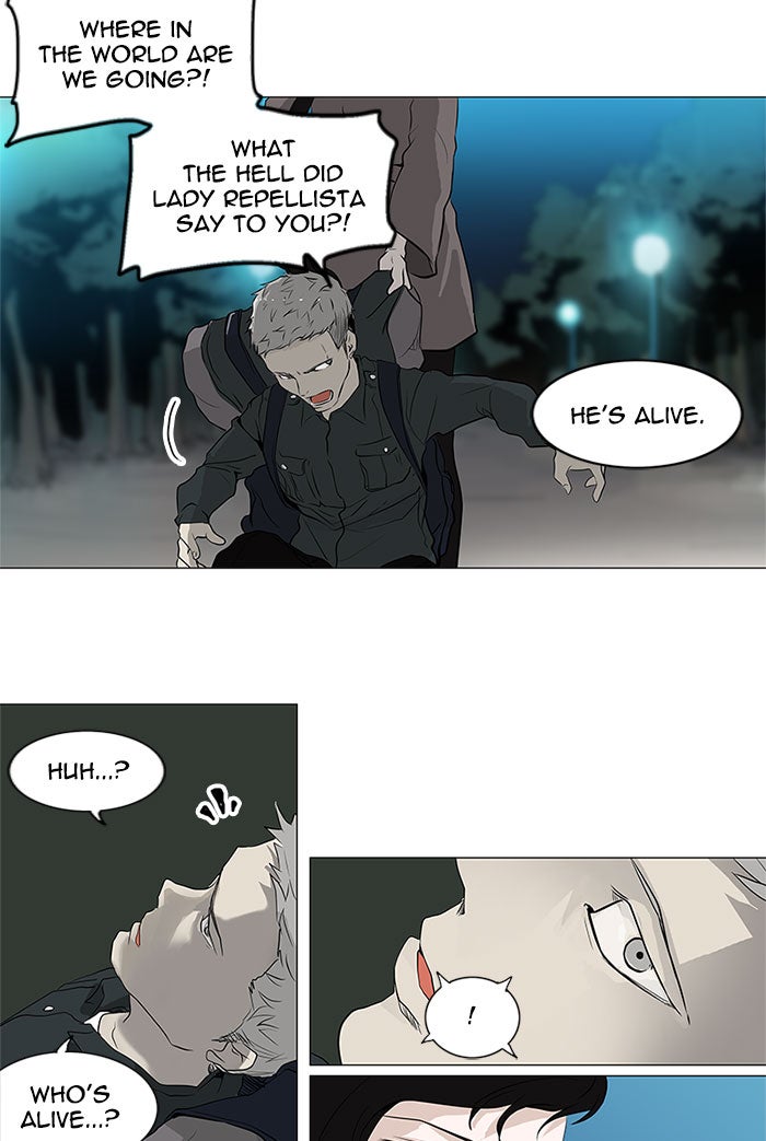 Tower of God Manga Chapter 194 page 14 - [Season 2] Ep. 114