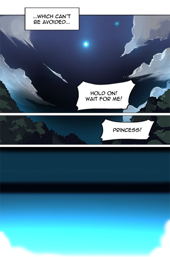 Tower of God Manga Chapter 194 page 23 - [Season 2] Ep. 114