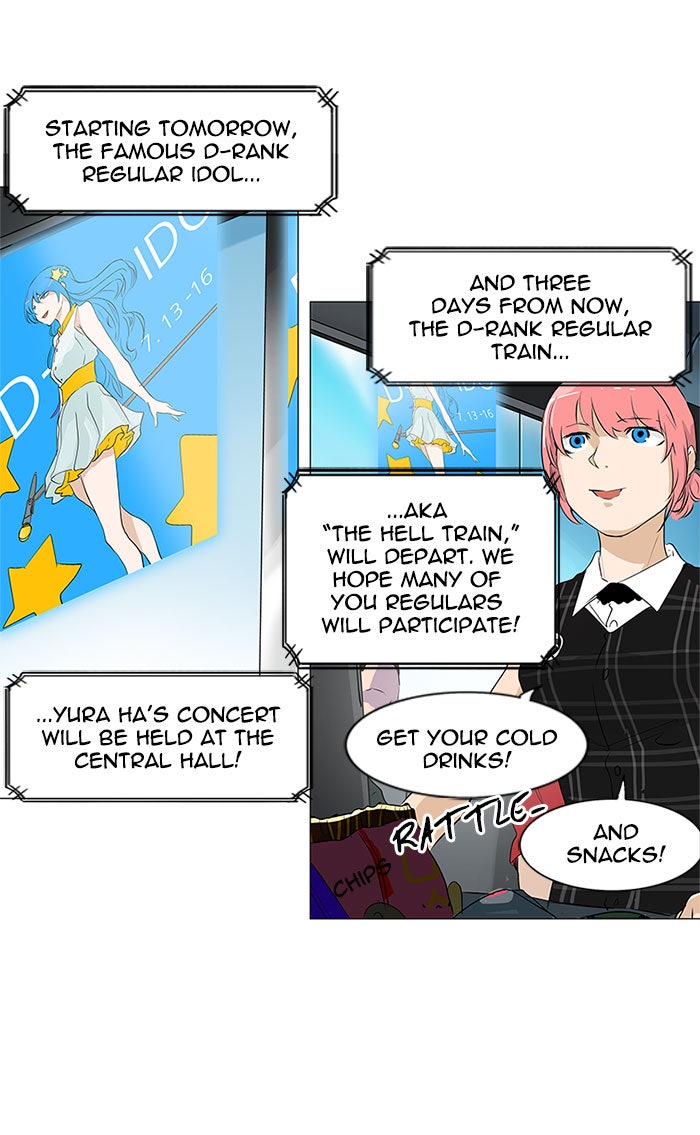 Tower of God Manga Chapter 194 page 27 - [Season 2] Ep. 114