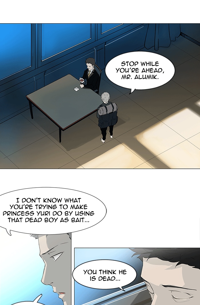 Tower of God Manga Chapter 194 page 7 - [Season 2] Ep. 114