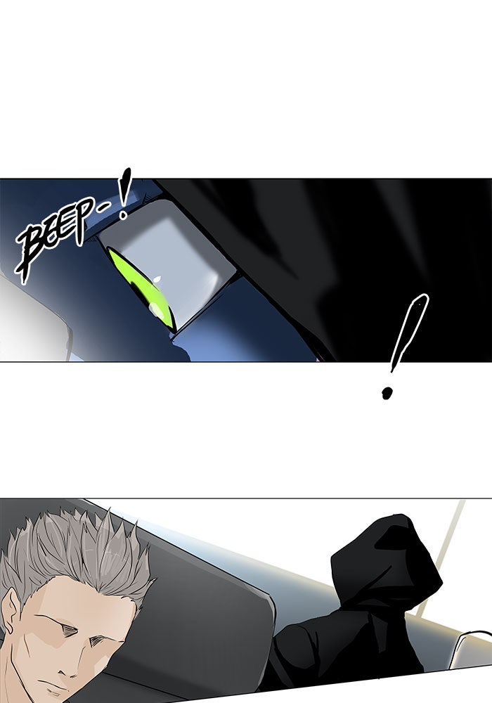 Tower of God Manga Chapter 195 page 14 - [Season 2] Ep. 115