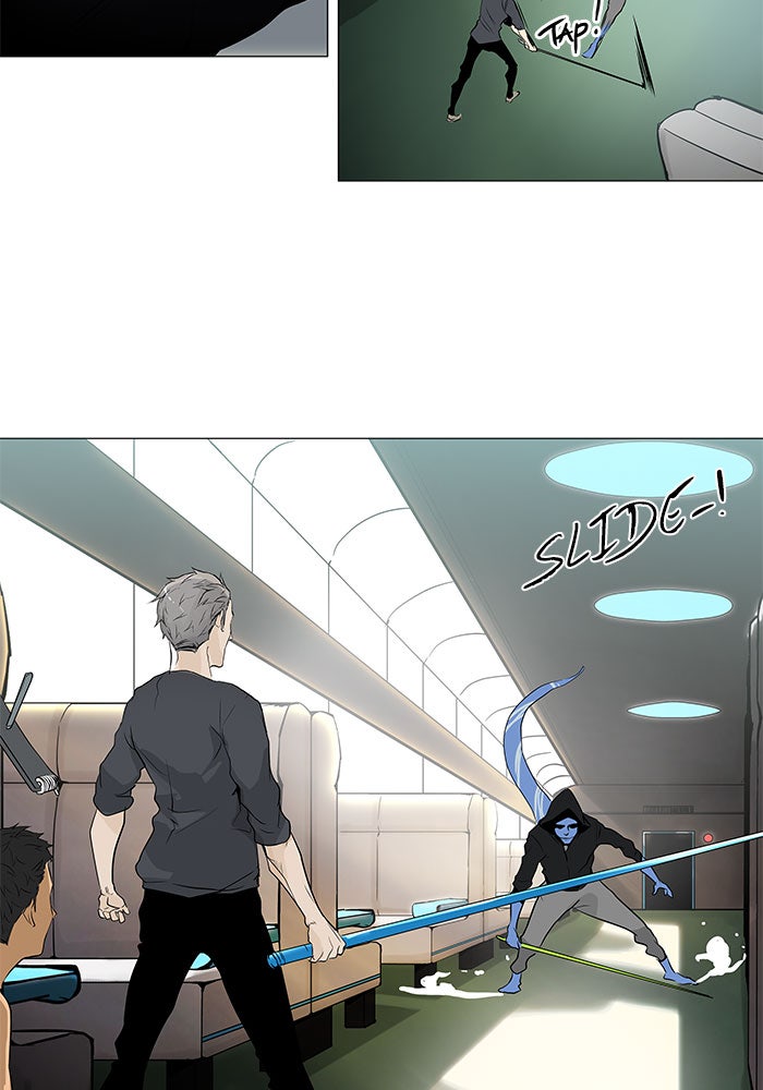 Tower of God Manga Chapter 195 page 18 - [Season 2] Ep. 115