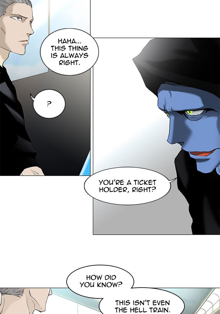 Tower of God Manga Chapter 195 page 20 - [Season 2] Ep. 115