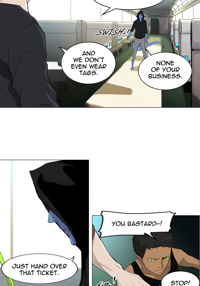 Tower of God Manga Chapter 195 page 21 - [Season 2] Ep. 115