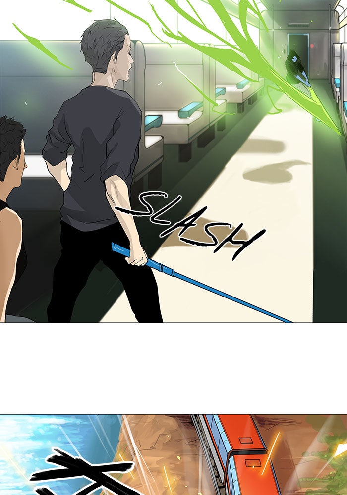 Tower of God Manga Chapter 195 page 26 - [Season 2] Ep. 115