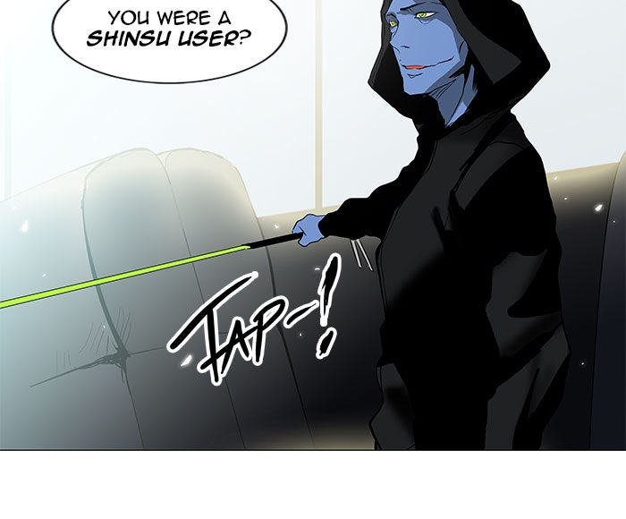 Tower of God Manga Chapter 195 page 29 - [Season 2] Ep. 115