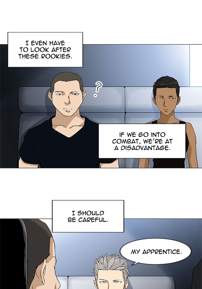 Tower of God Manga Chapter 195 page 5 - [Season 2] Ep. 115