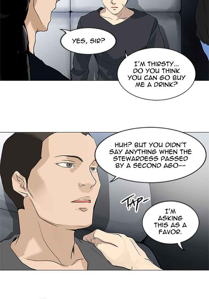 Tower of God Manga Chapter 195 page 6 - [Season 2] Ep. 115