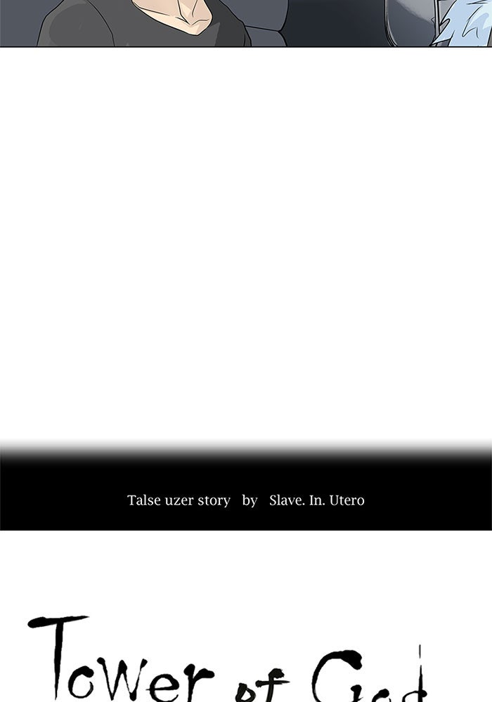 Tower of God Manga Chapter 195 page 9 - [Season 2] Ep. 115