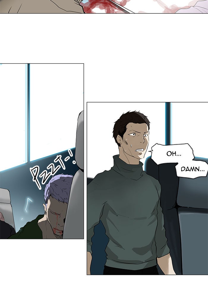 Tower of God Manga Chapter 196 page 16 - [Season 2] Ep. 116