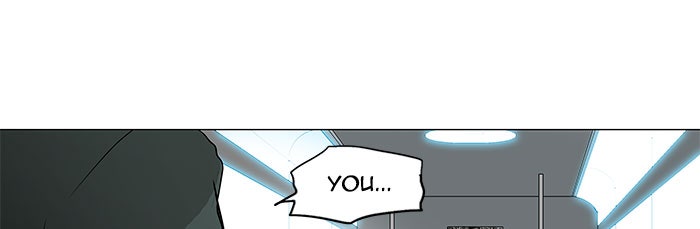 Tower of God Manga Chapter 196 page 17 - [Season 2] Ep. 116