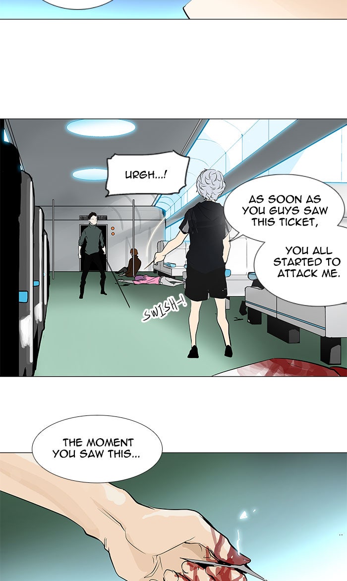 Tower of God Manga Chapter 196 page 20 - [Season 2] Ep. 116
