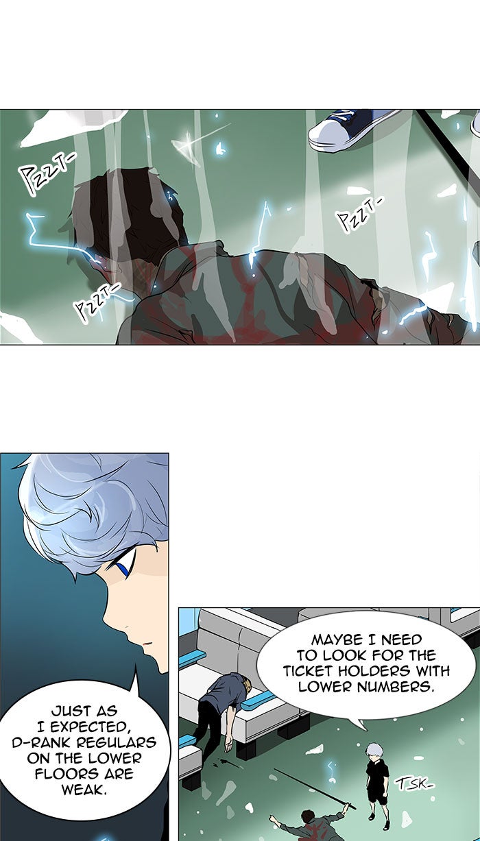 Tower of God Manga Chapter 196 page 23 - [Season 2] Ep. 116