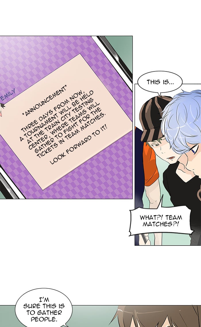 Tower of God Manga Chapter 196 page 33 - [Season 2] Ep. 116