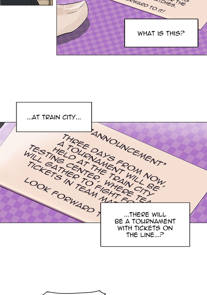 Tower of God Manga Chapter 196 page 8 - [Season 2] Ep. 116