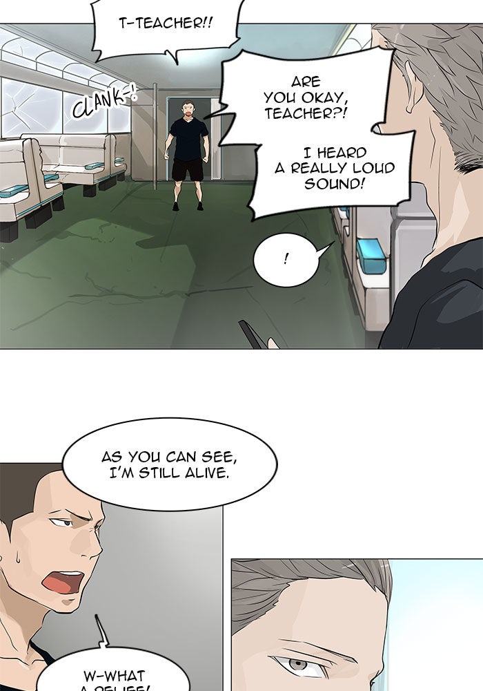Tower of God Manga Chapter 196 page 9 - [Season 2] Ep. 116