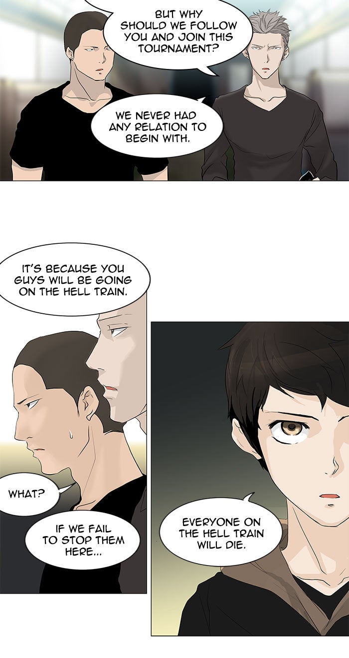 Tower of God Manga Chapter 197 page 12 - [Season 2] Ep. 117