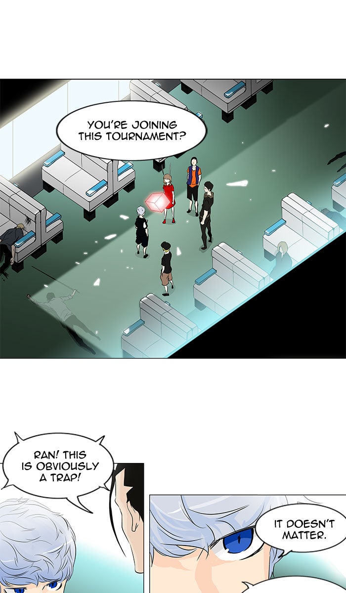 Tower of God Manga Chapter 197 page 14 - [Season 2] Ep. 117