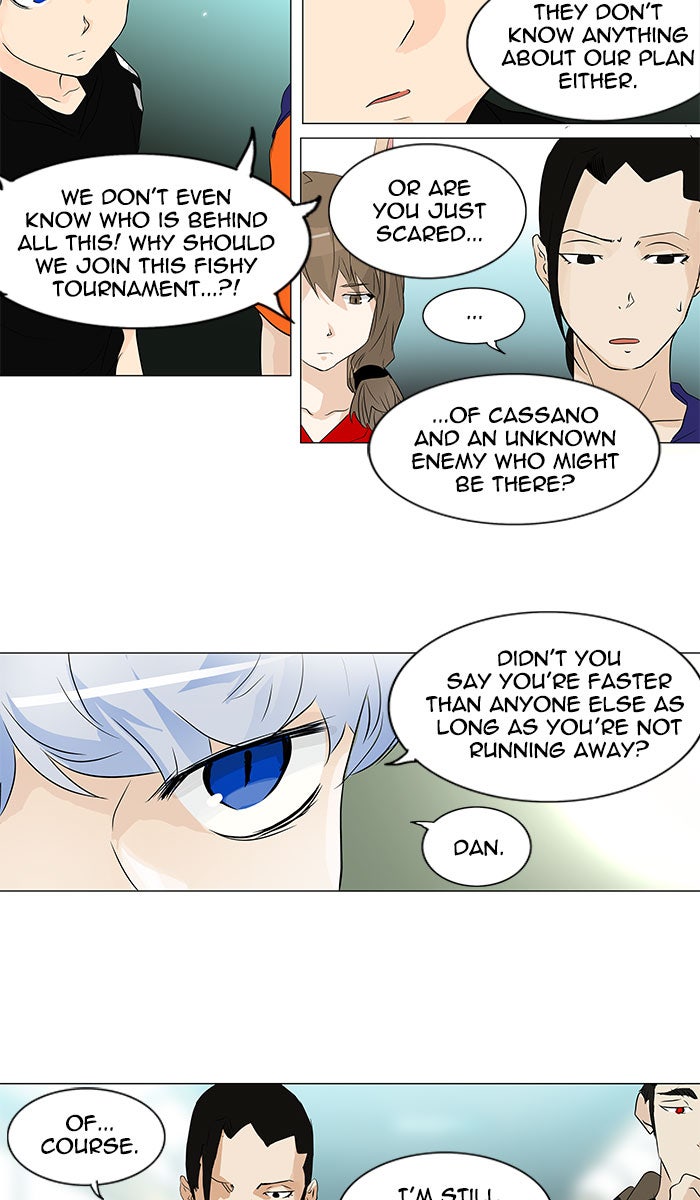 Tower of God Manga Chapter 197 page 15 - [Season 2] Ep. 117
