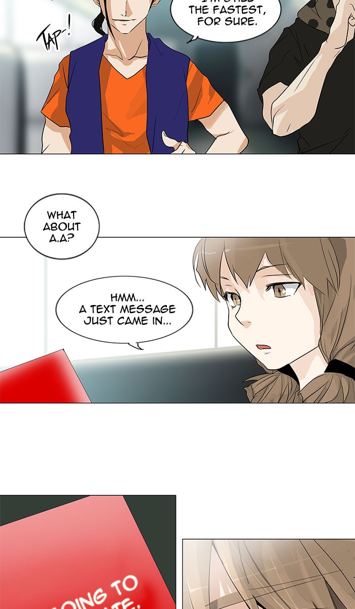 Tower of God Manga Chapter 197 page 16 - [Season 2] Ep. 117