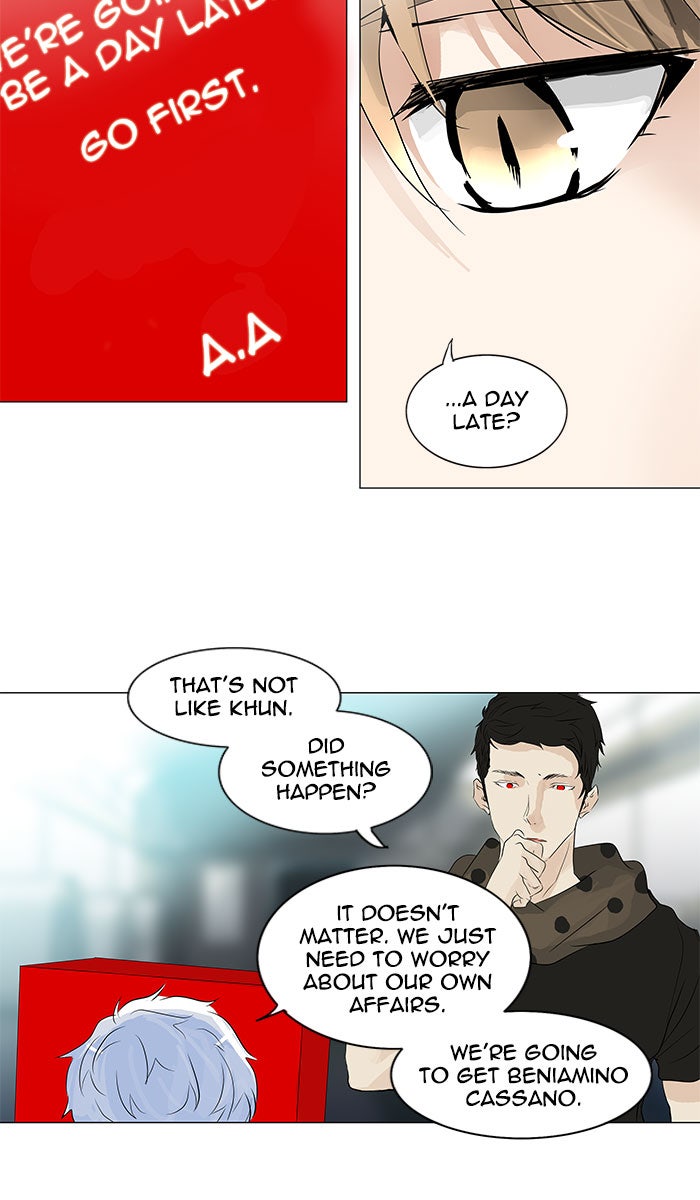 Tower of God Manga Chapter 197 page 17 - [Season 2] Ep. 117