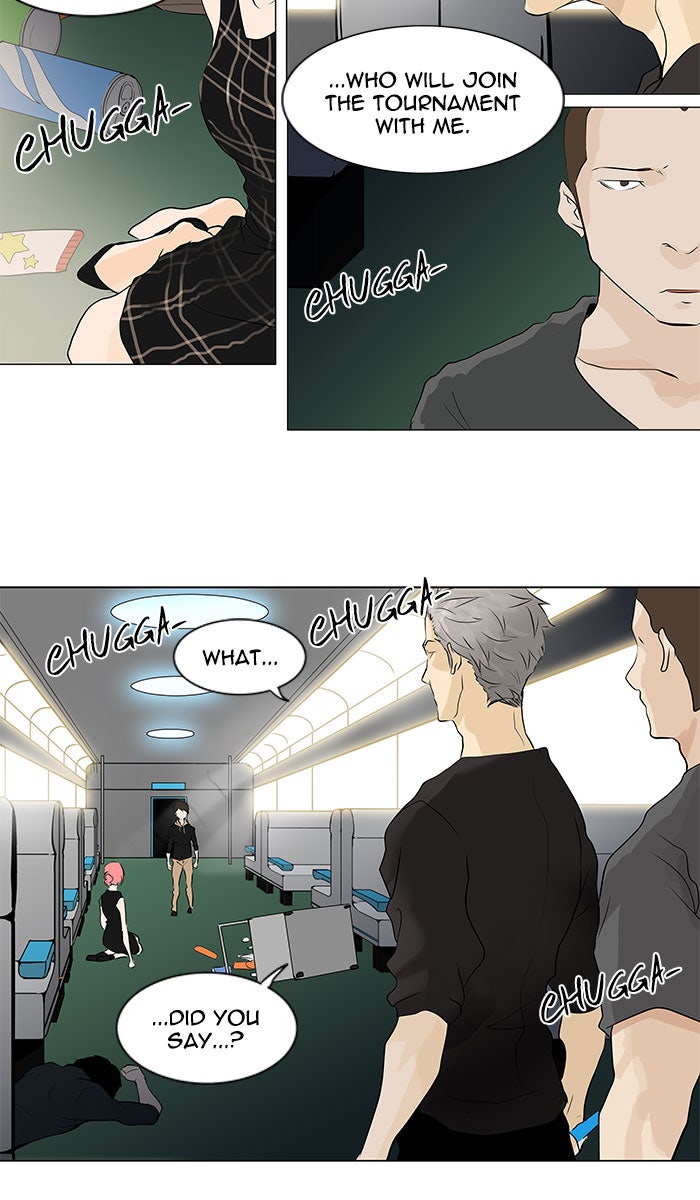 Tower of God Manga Chapter 197 page 2 - [Season 2] Ep. 117