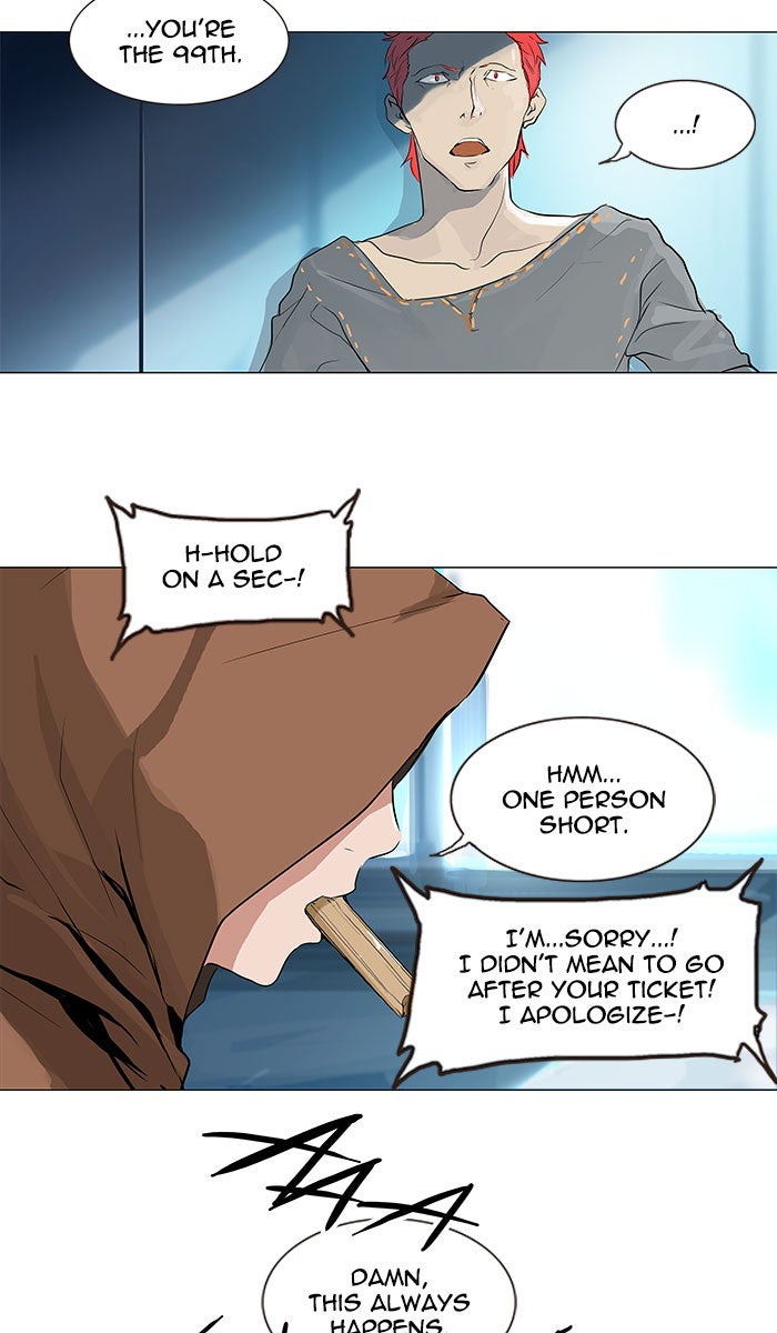 Tower of God Manga Chapter 197 page 31 - [Season 2] Ep. 117
