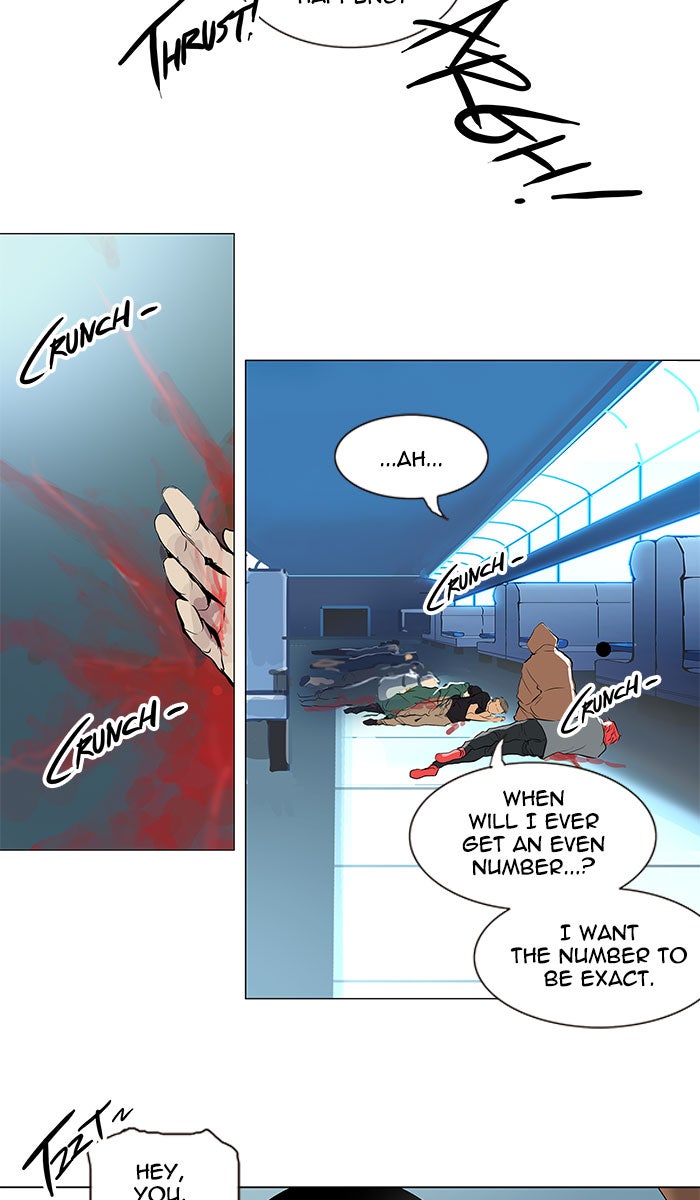 Tower of God Manga Chapter 197 page 32 - [Season 2] Ep. 117