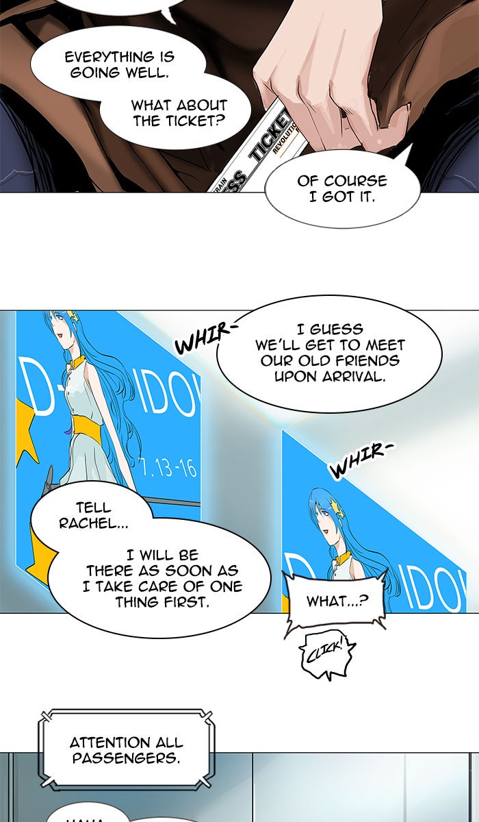 Tower of God Manga Chapter 197 page 34 - [Season 2] Ep. 117