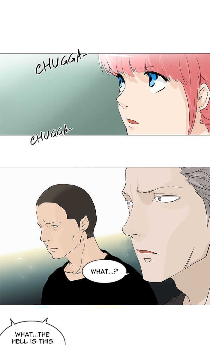 Tower of God Manga Chapter 197 page 7 - [Season 2] Ep. 117