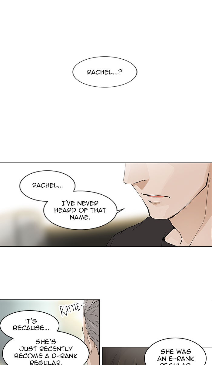 Tower of God Manga Chapter 198 page 1 - [Season 2] Ep. 118