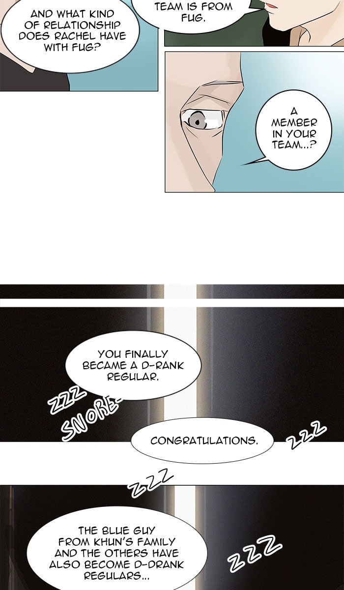 Tower of God Manga Chapter 198 page 14 - [Season 2] Ep. 118