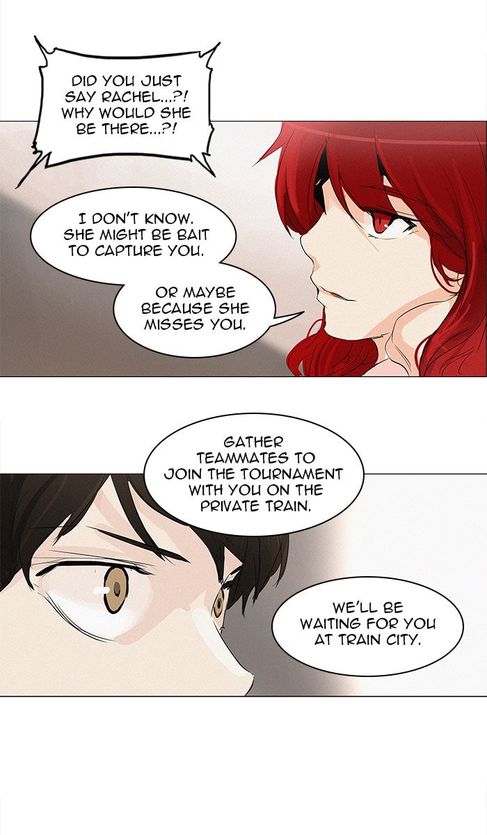 Tower of God Manga Chapter 198 page 17 - [Season 2] Ep. 118