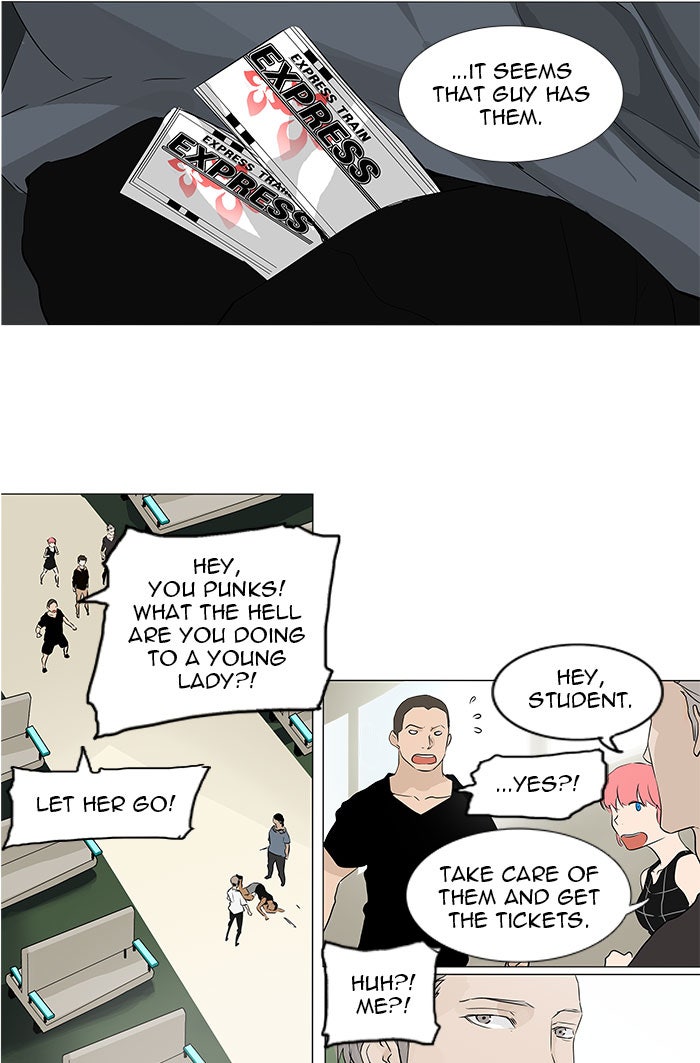 Tower of God Manga Chapter 198 page 21 - [Season 2] Ep. 118