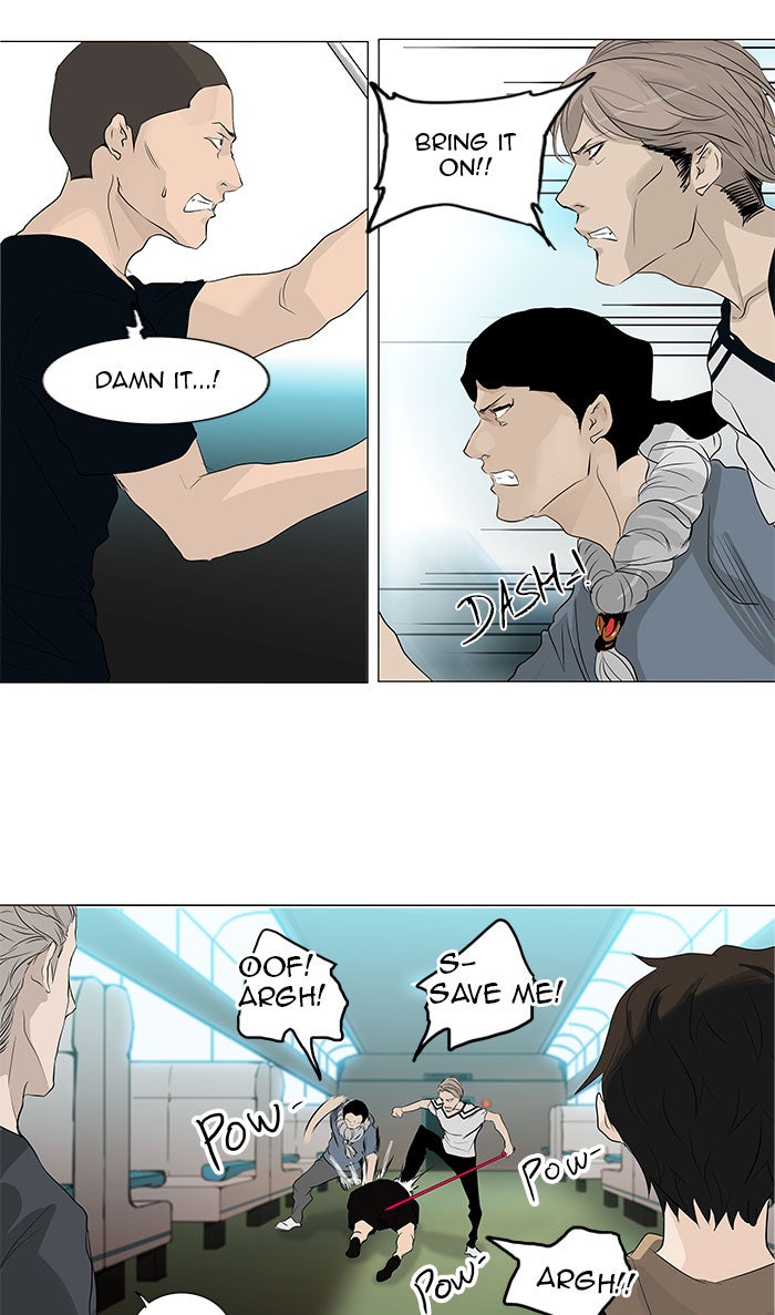 Tower of God Manga Chapter 198 page 23 - [Season 2] Ep. 118