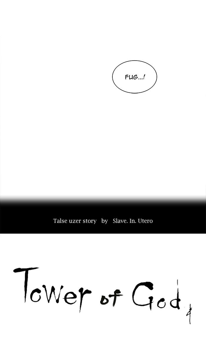 Tower of God Manga Chapter 198 page 4 - [Season 2] Ep. 118