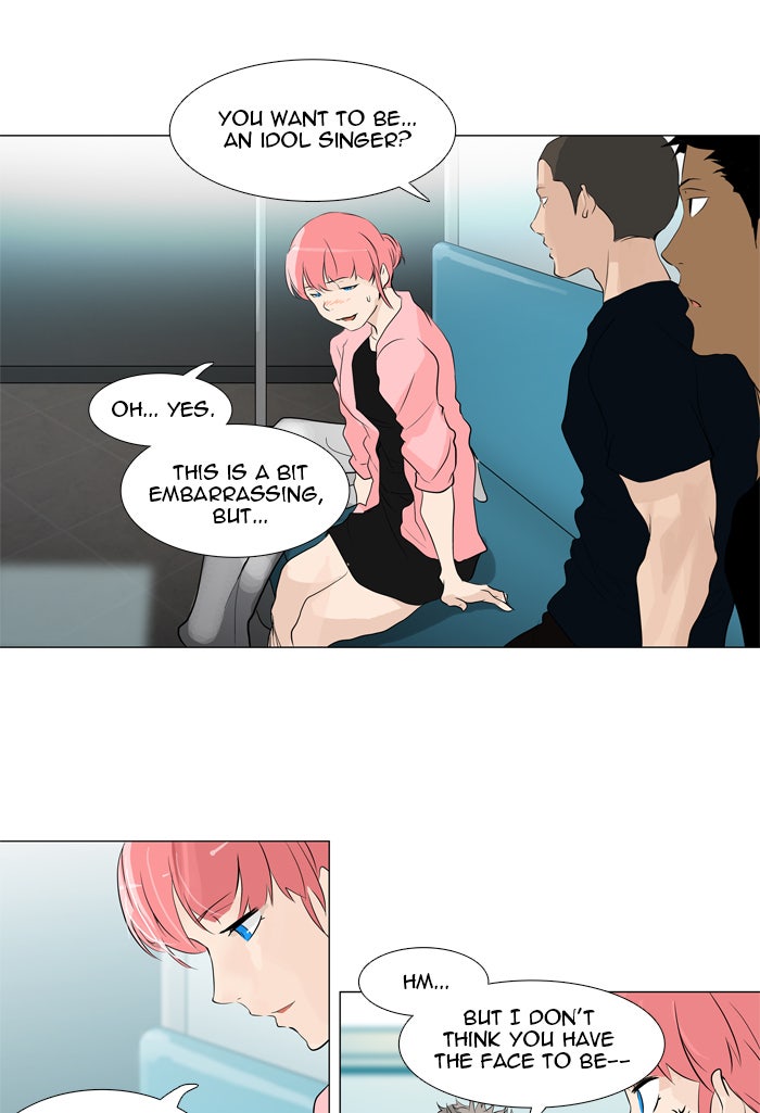 Tower of God Manga Chapter 199 page 13 - [Season 2] Ep. 119